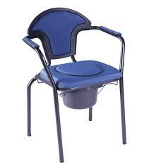 Herdegen Adjustable Commode Chair